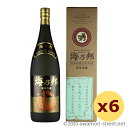 泡盛 古酒 沖縄県酒造協同組合 / 海乃邦 10年古酒 43度,1800ml x 6本セット / 贈り物 ギフト お歳暮 お中元 父の日 敬老の日 家飲み 宅飲み