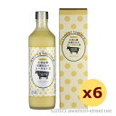 乙羽山麓泡盛仕込みヨーグルト酒マンゴー 8度,500ml x 6本セット / 今帰仁酒造 / リキュール 琉球泡盛 沖縄の蒸留酒 お中元 贈り物 贈答用 ギフト...