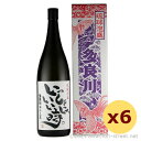 いっしょに、いい時 43度,1800ml x 6本セット / 多良川 / 一升 泡盛 贈り物 お歳暮 お中元 ギフト 敬老の日 父の日 お土産 家飲み 宅飲み