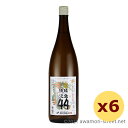 泡盛 石川酒造場 / 玉友 甕仕込 粗ろ過 44度 1800ml x 6本セット / お歳暮 お中元 贈り物 ギフト 家飲み 宅飲み 古酒づくり