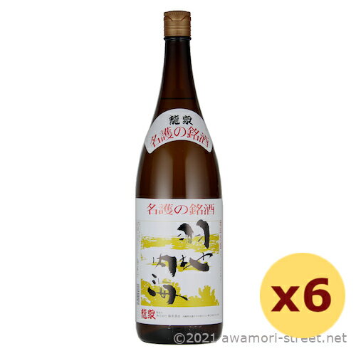 羽地内海 30度,1800ml x 6本セット / 龍泉酒造 / 一升 泡盛 お歳暮 お中元 贈り物 ギフト 敬老の日 父の日 家飲み 宅飲み