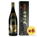 泡盛 古酒 今帰仁酒造 今帰仁城 古酒十年 43度,1800ml x 6本セット / 贈り物 お歳暮 お中元 ギフト 敬老の日 父の日 家飲み 宅飲み