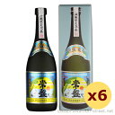 常盤 限定6年古酒 30度,720ml x 6本セット / 伊是名酒造 / 四合 泡盛 古酒 贈り物 お歳暮 お中元 ギフト 敬老の日 父の日 家飲み 宅飲み