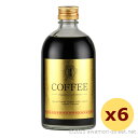 請福 COFFEEリキュール 12度,500ml x 6本セット / 請福酒造 / 泡盛 リキュール 贈り物 お歳暮 お中元 ギフト 敬老の日 父の日 家飲み ...