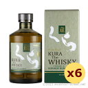 くら ザ・ウイスキー ラムカスクフィニッシュ 40度,750ml x 6本セット / ヘリオス酒造 / ウイスキー 琉球泡盛 沖縄の蒸留酒 お中元 贈り物 贈答...