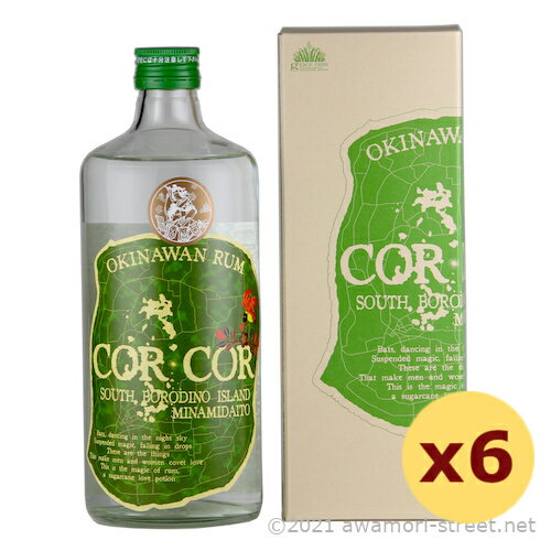 ラム酒 グレイス・ラム / COR COR AGRICOLE 緑 40度,720ml x 6本セット / 南大東島のラム酒 贈り物 ギフト お歳暮 お中元 父の日 母の日 敬老の日 家飲み 宅飲み