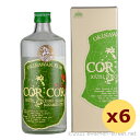 ラム酒 グレイス・ラム / COR COR AGRICOLE 緑 40度,720ml x 6本セット / 南大東島のラム酒 贈り物 ギフト お歳暮 お中元 父の日 母の日 敬老の日 家飲み 宅飲み