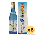 A Î ǐ / 瓇߂ {Ó̖A ǐ 30x,720ml x 6{Zbg / 2010Nl 蕨 Mtg Ε  hV̓ ̓ ƈ 