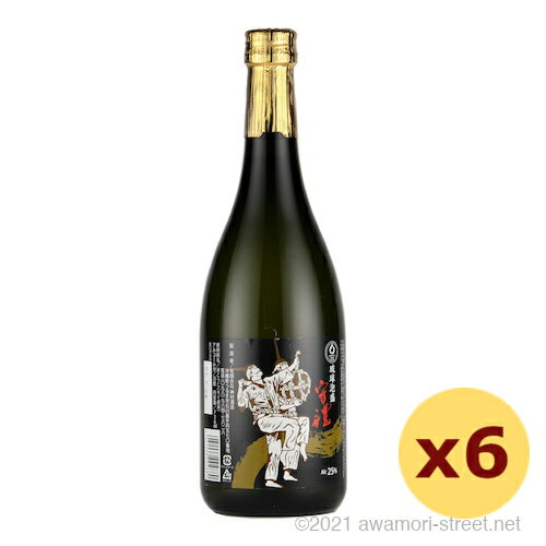 守禮 エイサーボトル 25度,720ml x 6本セット / 神村酒造 / 四合 泡盛 贈り物 お歳暮 お中元 ギフト 敬老の日 父の日 家飲み 宅飲み