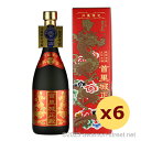 首里城正殿 5年古酒 25度,720ml x 6本セット / まさひろ酒造 / 四合 泡盛 沖縄限定 琉球泡盛 沖縄の蒸留酒 お中元 ギフト 家飲み 宅飲み お...
