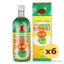 ヒラミ8 6度,720ml x 6本セット / 石川酒造場 / 泡盛 リキュール 贈り物 ギフト お歳暮 お中元 敬老の日 父の日 家飲み 宅飲み