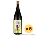 泡盛 リキュール 崎山酒造廠 / 沖縄黒糖梅酒 12度,1800ml x 6本セット / 贈り物 ギフト お歳暮 お中元 敬老の日 父の日 家飲み 宅飲み