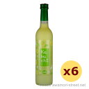 瑞泉 カーブチー 10度,500ml x 6本セット / 泡盛 リキュール 瑞泉酒造 / 泡盛 リキュール 贈り物 ギフト お歳暮 お中元 敬老の日 父の日 家...