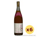 泡盛 リキュール 梅酒 今帰仁酒造 / 梅見月 12度,1800ml x 6本セット / 贈り物 ギフト お歳暮 お中元 父の日 母の日 敬老の日 家飲み 宅飲み