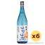 泡盛 古酒 神谷酒造 南光 古酒 はなはな 25度,1800ml x 6本セット / 贈り物 ギフト お歳暮 お中元 敬老の日 父の日 家飲み 宅飲み