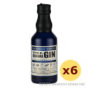 NtgW ܂Ђ / ܂ЂOKINAWA GIN RECIPE 01 47x,200ml x 6{Zbg / 蕨 Ε  Mtg hV̓ ̓ ƈ 