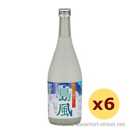 泡盛 島風 10年古酒20%ブレンド 30度,720ml x 6本セット / 石川酒造場 贈り物 お歳暮 ギフト 家飲み 宅飲み