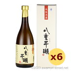 泡盛 宮の華 / 八重干瀬 30度,720ml x 6本セット / 琉球泡盛 沖縄の蒸留酒 お中元 ギフト 家飲み 宅飲み お歳暮 お年賀 沖縄土産 母の日 父の日 敬老の日