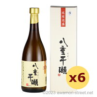 泡盛 宮の華 八重干瀬 30度,720ml x 6本セット / 宮の華 贈り物 お歳暮 ギフト 家飲み 宅飲み