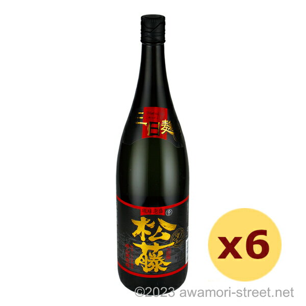 黒の松藤 30度,1800ml x 6本セット / 崎山酒造廠 / 一升 泡盛 琉球泡盛 沖縄の蒸留酒 お中元 贈り物 贈答用 ギフト 家飲み 宅飲み お歳暮 ...