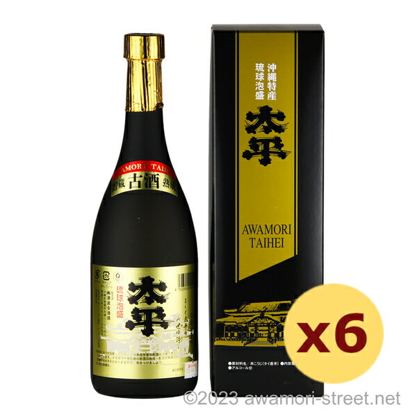 楽天市場】焼酎 太平（泡盛｜焼酎）：日本酒・焼酎の通販
