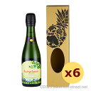 琉球レモン 〜シークヮーサースパークリングワイン〜 6度,375ml x 6本セット / 名護パイナップルワイナリー / 贈り物 ギフト お歳暮 お中元 家飲み...