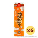 忠孝 紙パック 20度,1800ml x 6本セット / 忠孝酒造 / 一升 泡盛 琉球泡盛 沖縄の蒸留酒 お中元 ギフト 家飲み 宅飲み お歳暮 お年賀 沖縄...