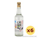山原くいな 30度,600ml x 6本セット / やんばる酒造 / 三合 泡盛 琉球泡盛 沖縄の蒸留酒 お中元 贈り物 贈答用 ギフト 家飲み 宅飲み お歳暮 お年賀 沖縄土産 母の日 父の日 敬老の日