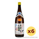 山原くいな 30度,1800ml x 6本セット / やんばる酒造 / 一升 泡盛 琉球泡盛 沖縄の蒸留酒 お中元 贈り物 贈答用 ギフト 家飲み 宅飲み お歳暮 お年賀 沖縄土産 母の日 父の日 敬老の日
