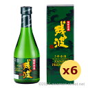 残波プレミアム 5年古酒 35度,300ml x 6本セット / 比嘉酒造 / 泡盛 古酒 琉球泡盛 沖縄の蒸留酒 お中元 ギフト 家飲み 宅飲み お歳暮 お年...