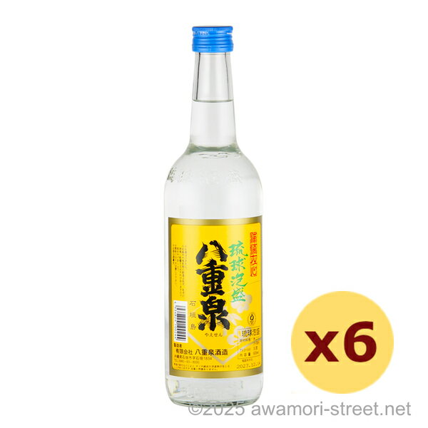 八重泉 30度,600ml x 6本セット / 八重泉酒造 / 三合 泡盛 琉球泡盛 沖縄の蒸留酒 お中元 ギフト 家飲み 宅飲み お歳暮 お年賀 沖縄土産 母...