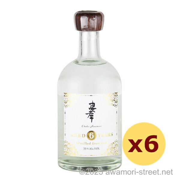 忠孝 6年古酒 35度,500ml x 6本セット / 忠孝酒造 / 泡盛 琉球泡盛 沖縄の蒸留酒 お中元 ギフト 家飲み 宅飲み お歳暮 お年賀 沖縄土産 母...