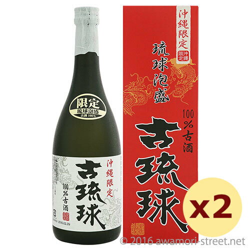 泡盛 古酒 忠孝酒造 / 古琉球 3年100%古酒 25度,720ml ×2本セット / お中元 ギフト 敬老の日 家飲み 宅飲み