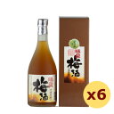 沖縄黒糖使用梅酒 12度,500ml × 6本セット / 瑞泉酒造 / 泡盛 リキュール 梅酒 お中元 ギフト 敬老の日 父の日 母の日 家飲み 宅飲み