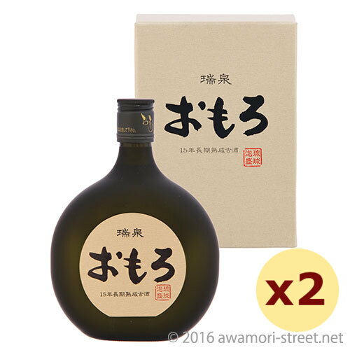 瑞泉 おもろ 15年古酒 43度,720ml × 2本セット / 瑞泉酒造 / 四合 泡盛 古酒 贈り物 お歳暮 お中元 ギフト 敬老の日 父の日 お土産 家飲...