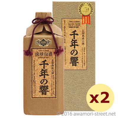 千年の響長期熟成古酒43度