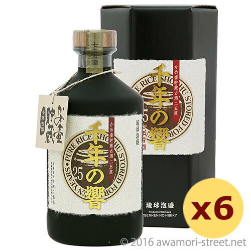 泡盛 古酒 今帰仁酒造 / 千年の響 かめ壺貯蔵 7年古酒 25度,720ml ×6本セット 3%割引 送料無料 贈り物 お歳暮 お中元 ギフト 敬老の日 父の日 お土産 家飲み 宅飲み