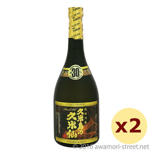 泡盛 久米島の久米仙 / 久米島の久米仙 ブラック 30度,720ml ×2本セット / お中元 ギフト 敬老の日 家飲み 宅飲み