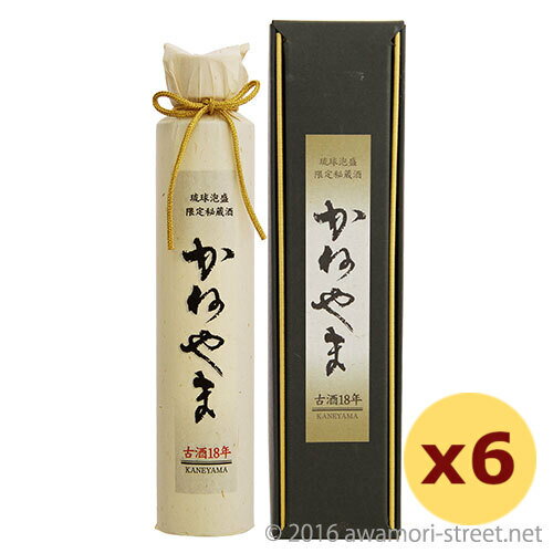 泡盛 古酒 山川酒造 / かねやま 18年 43度,200ml ×6本セット / 送料無料 贈り物 お歳暮 お中元 ギフト 敬老の日 父の日 家飲み 宅飲み