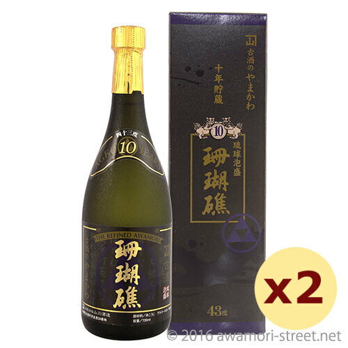 泡盛 古酒 山川酒造 / 珊瑚礁 10年 43度,720ml