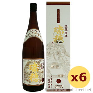 瑞穂 熟成3年古酒 25度,1800ml ×6本セット / 瑞穂酒造 / 一升 泡盛 古酒 琉球泡盛 沖縄の蒸留酒 お中元 ギフト 家飲み 宅飲み お歳暮 お年賀 沖縄土産 母の日 父の日 敬老の日