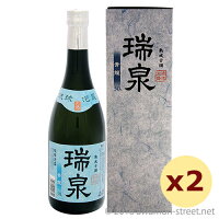 泡盛 瑞泉酒造 / 瑞泉 青龍 3年古酒 30度,720ml ×2本セット