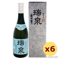 泡盛 瑞泉酒造 / 瑞泉 青龍 3年古酒 30度,720ml ×6本セット