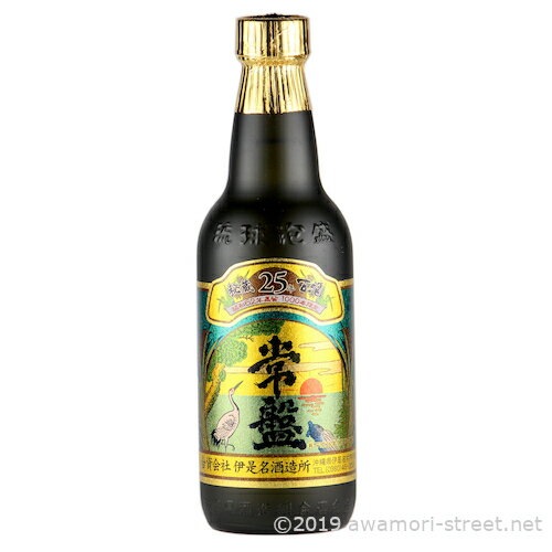 常盤 25年古酒 41度,360ml / 伊是名酒造 / 二合 ハーフボトル 泡盛 古酒 贈り物 お歳暮 お中元 ギフト 敬老の日 父の日 家飲み 宅飲み