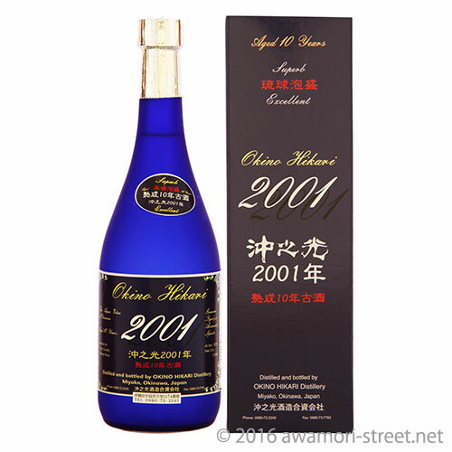 ˢ ż Ƿ¤ / Ƿ 2001ǯ 10ǯż 30,720ml / 渵 ե Ϸ Ȱ 