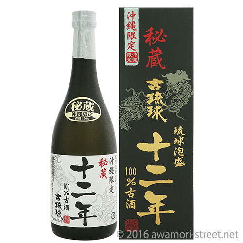 【売れ筋】 泡盛 古酒 古琉球 12年100%古酒 25度,720ml / 忠孝酒造 贈り物 お歳暮 お中元 ギフト 敬老の日 父の日 家飲み 宅飲み