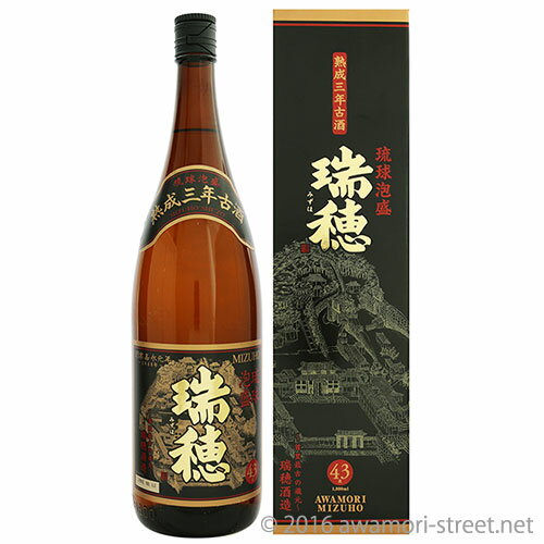 楽天市場】瑞穂(日本酒・焼酎)の通販 楽天市場】瑞穂(日本酒・焼酎)の通販
