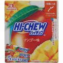 ハイチュウ マンゴー味 5本入 12粒×5本 沖縄限定 森永 個包装 ソフトキャンディ お菓子 スイーツ バラマキ土産 人気 定番 ギフト プチギフト 手土産 ...