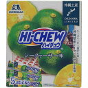 ハイチュウ シークヮーサー味 5本入 12粒×5本 沖縄限定 森永 個包装 ソフトキャンディ お菓子 スイーツ バラマキ土産 人気 定番 ギフト プチギフト 手...