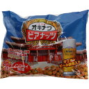 ジャンボ オキナワ ビアナッツ 16g×20袋入 個包装 ピーナッツ スパイシー おつまみ ナッツ 沖縄土産 人気 定番 バラマキ ギフト プチギフト 手土産